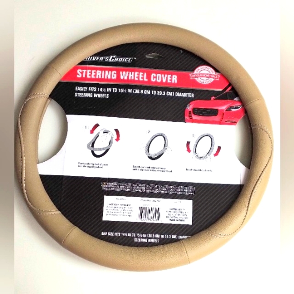 STEERING WHEEL COVER
